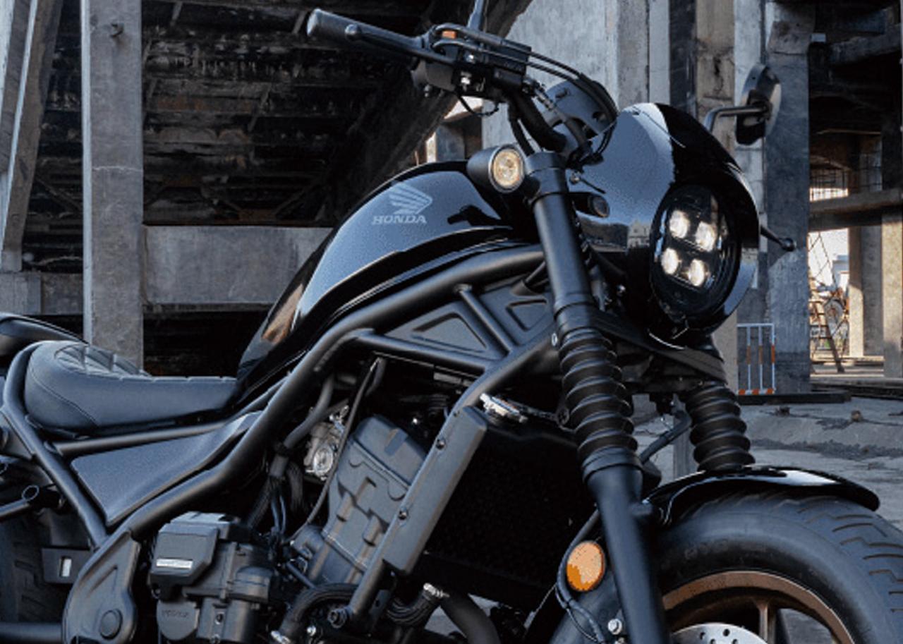 画像: ホンダ「レブル250 Eクラッチ」「レブル250Sエディション Eクラッチ」 - webオートバイ