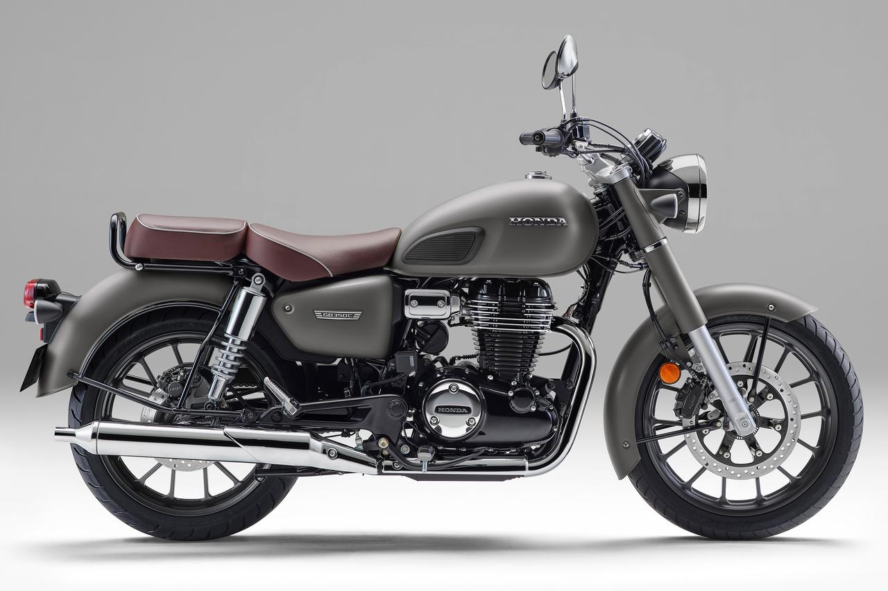 画像2: ホンダ「GB350 C」【サクッと読める！2026年モデル国産車図鑑】