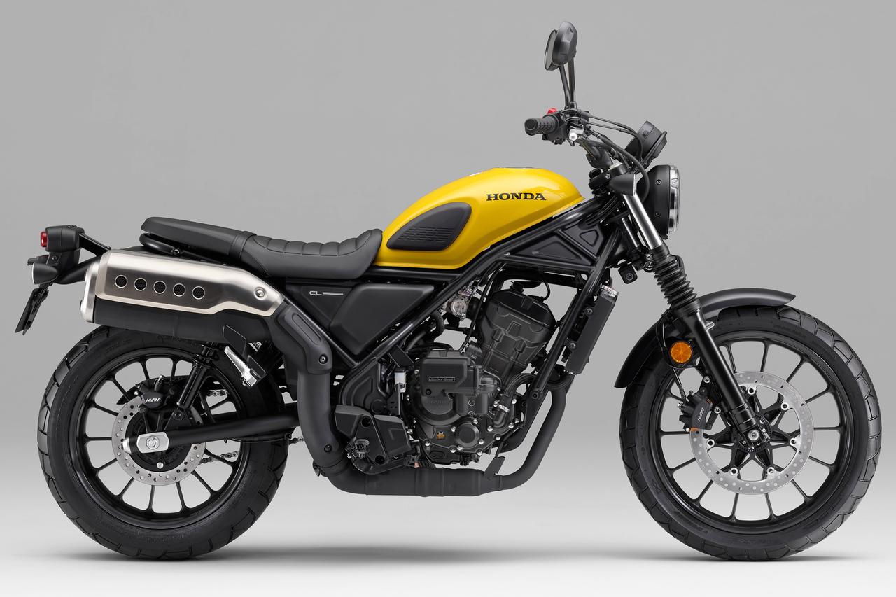 画像2: ホンダ「CL250 / Eクラッチ」【サクッと読める!2026年モデル国産車図鑑】