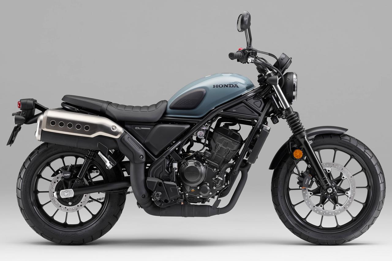 画像1: ホンダ「CL250 / Eクラッチ」【サクッと読める!2026年モデル国産車図鑑】