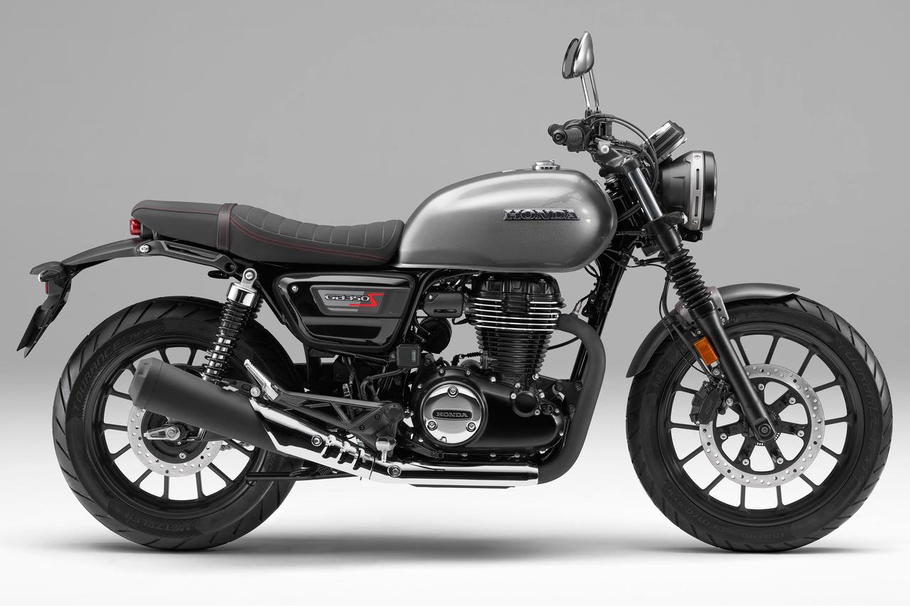 画像 : 3番目の画像 - 【写真3枚】ホンダ「GB350 S」 - webオートバイ