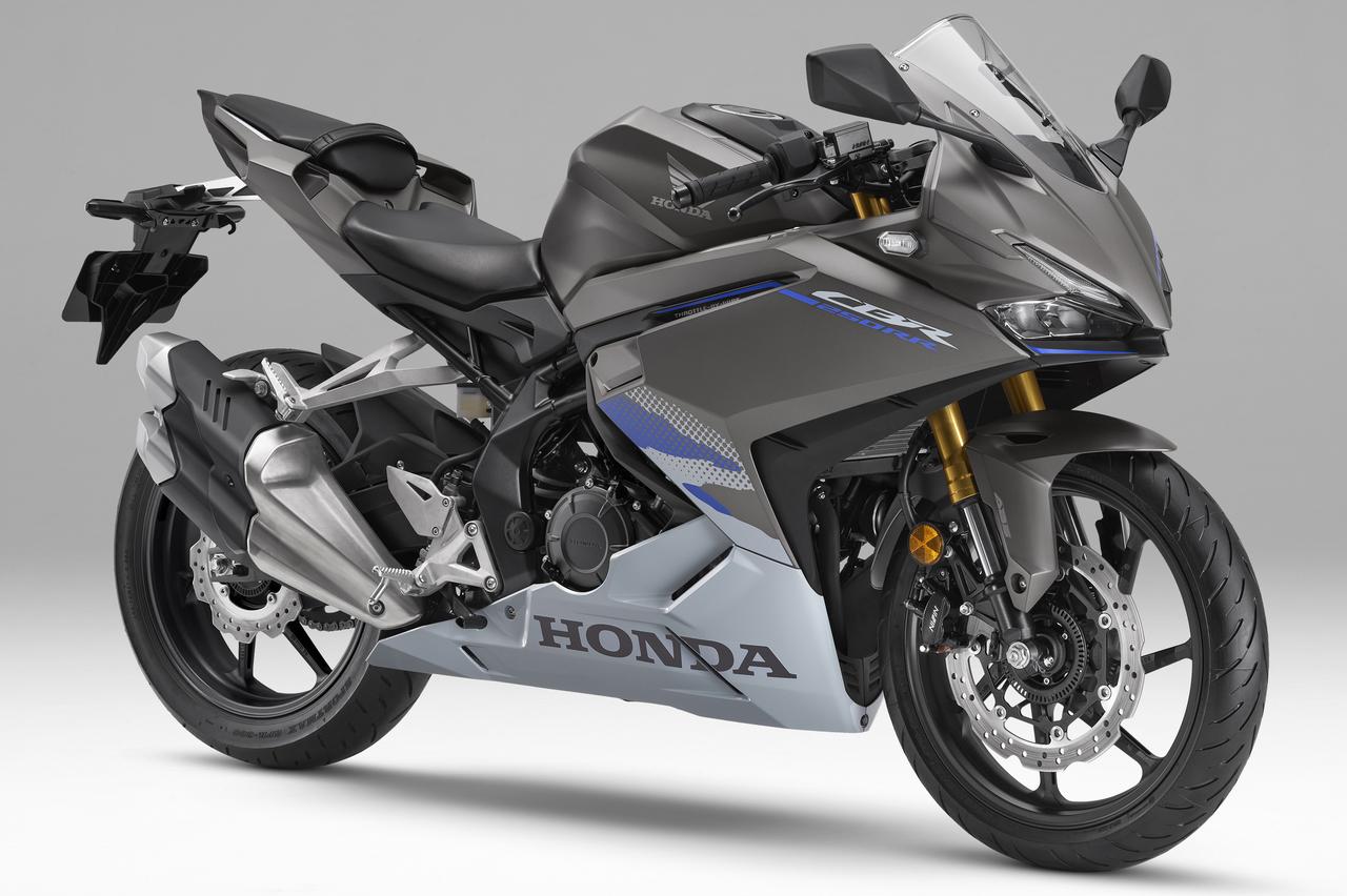 画像 : 1番目の画像 - 【写真4枚】ホンダ「CBR250RR」 - webオートバイ