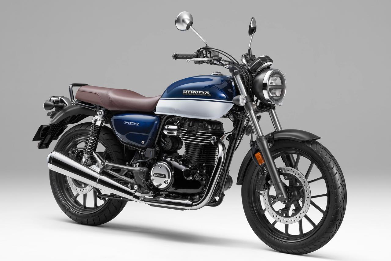 画像 : 1番目の画像 - 【写真4枚】ホンダ「GB350」 - webオートバイ