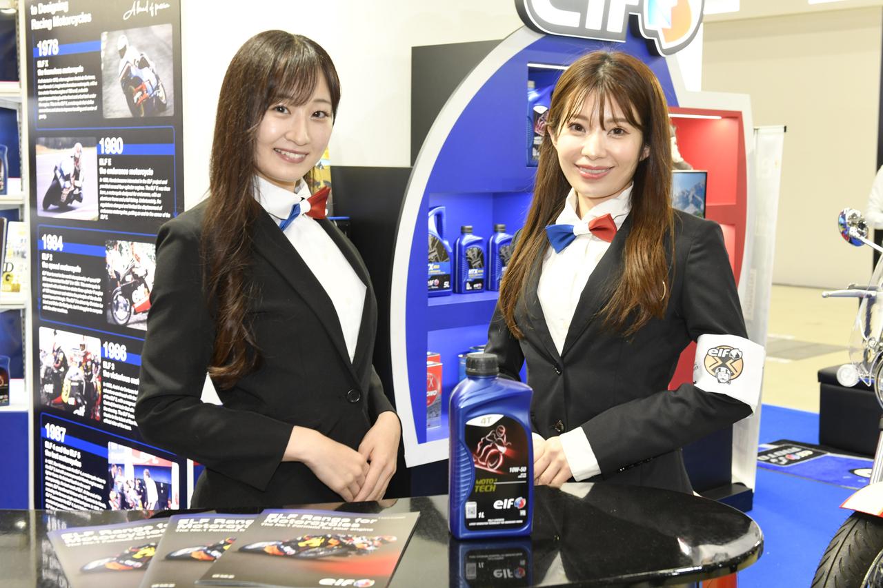 画像: elf／Shion さん・HAReNA さん