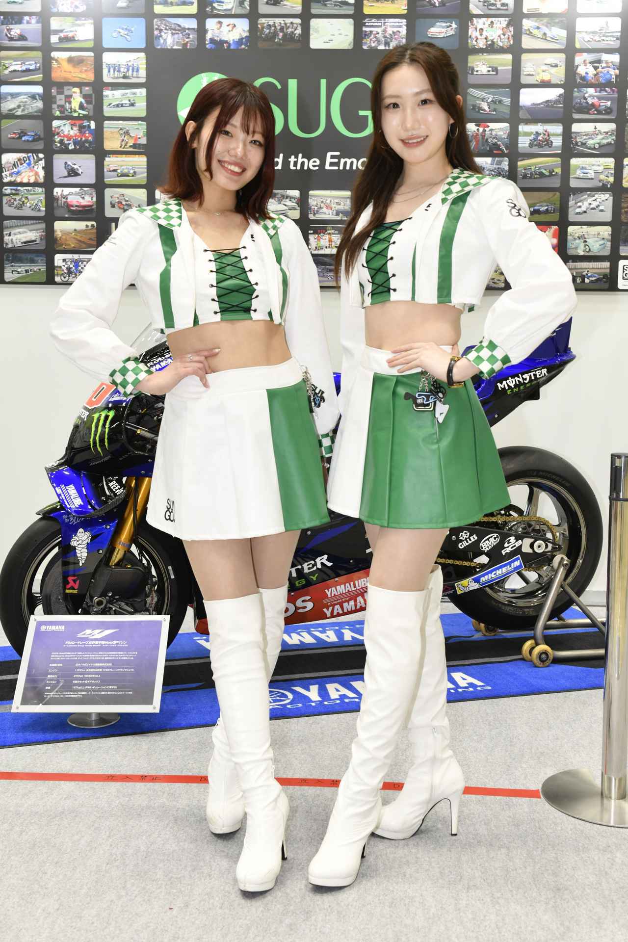 画像: スポーツランドSUGO／笠原英菜 さん・三澄灯 さん