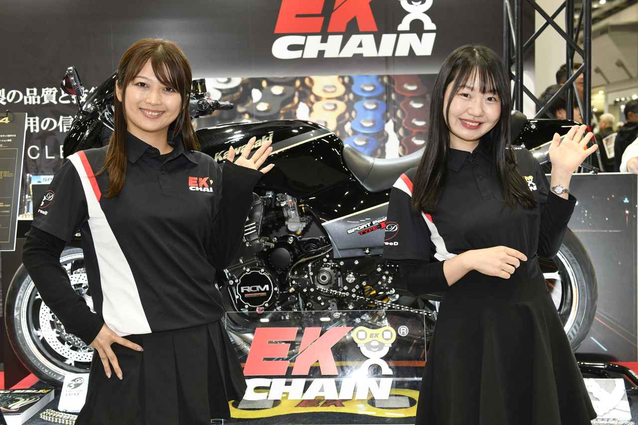 画像: 株式会社江沼チヱン製作所／相川すずか さん・結城あゆみ さん