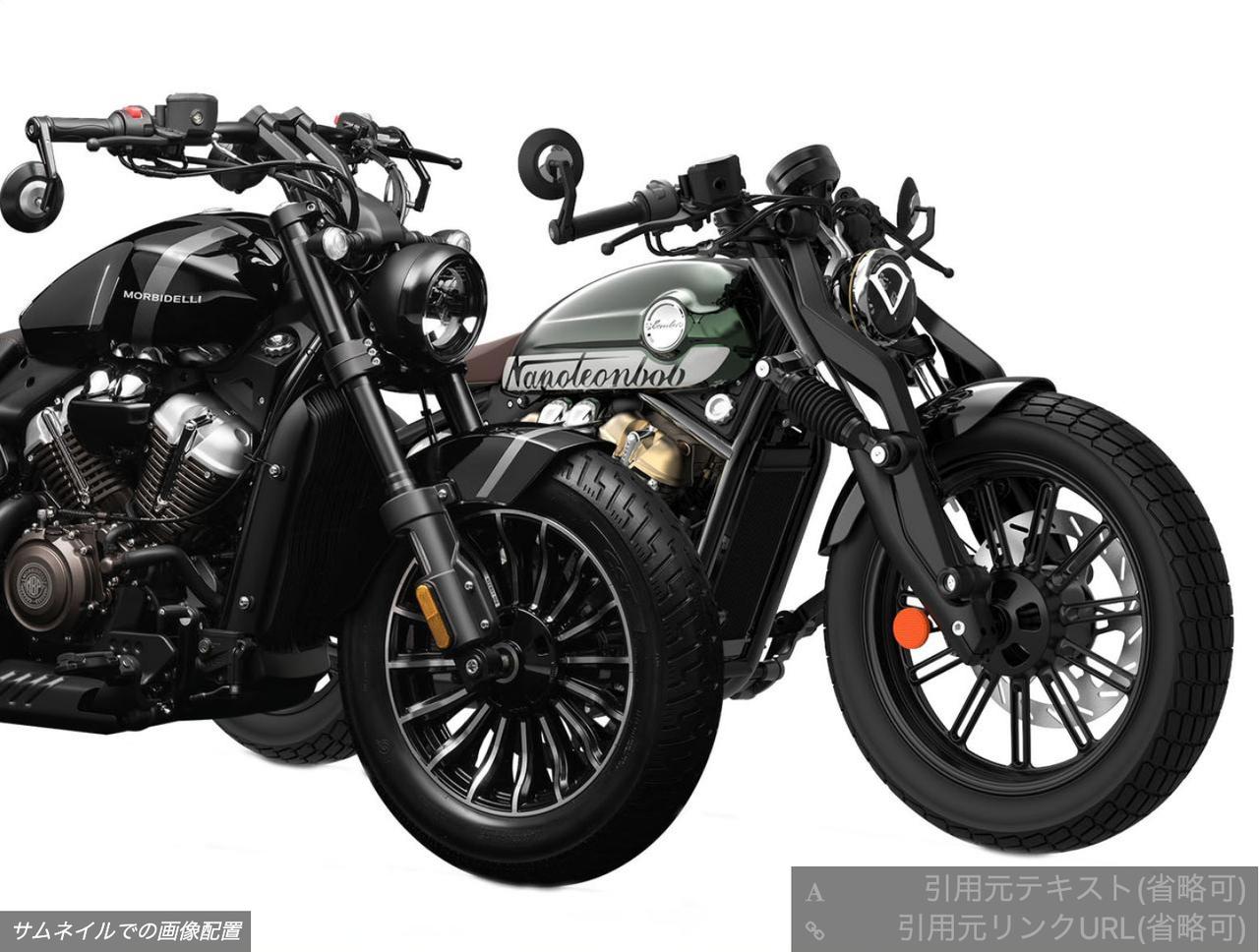 画像: 「NEW AGE CRUISSER」インスタグラム www.instagram.com