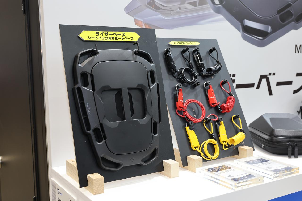 画像: リアカウルに固定してシートバッグの装着を強固に!
