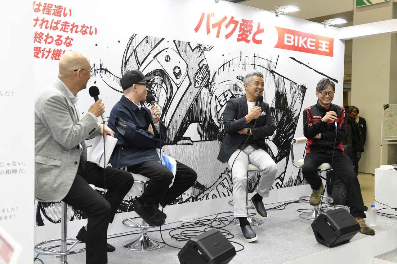 画像5: バリバリ伝説とコラボしたファン必見のスペシャルなブースを展開！