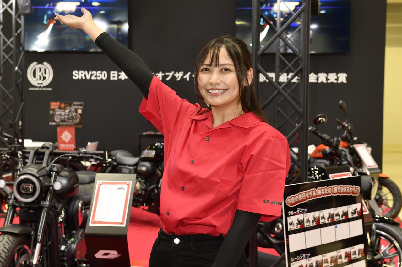 画像: 株式会社QJモータージャパン／美里杏里 さん