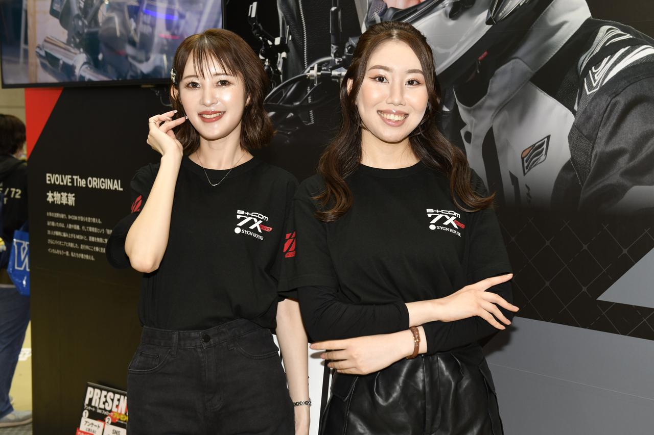 画像: 株式会社サイン・ハウス