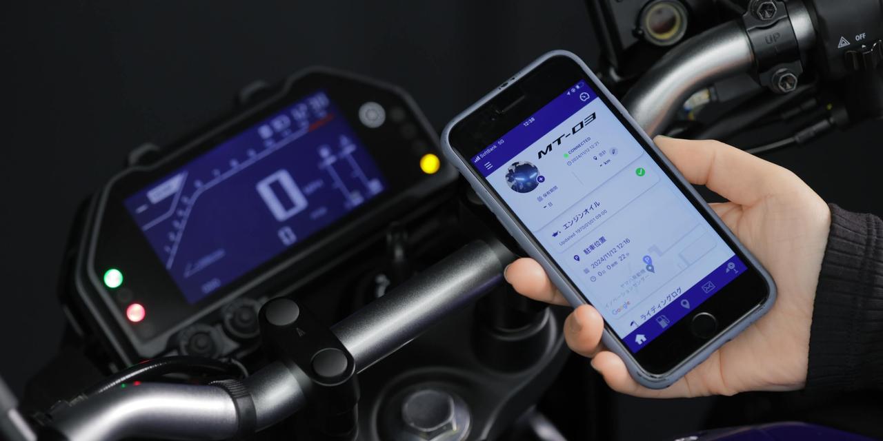 画像2: ヤマハ「YZF-R3 / R25」2026年モデルの概要