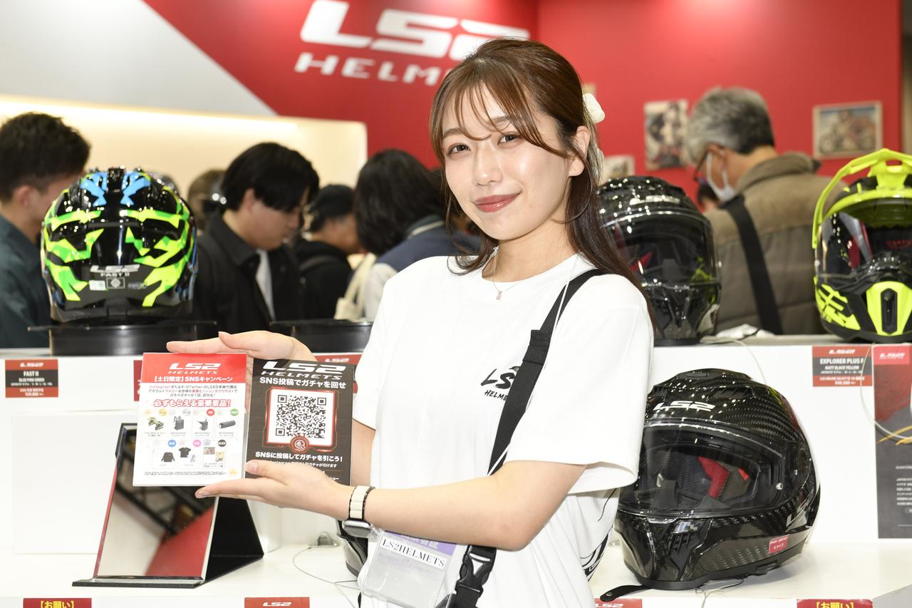 画像: LS2 HELMETS