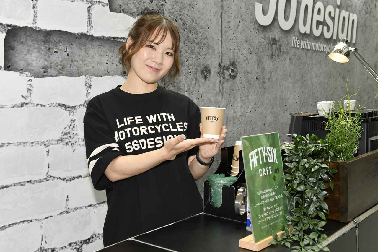 画像1: BS11「MOTORISE」&56design