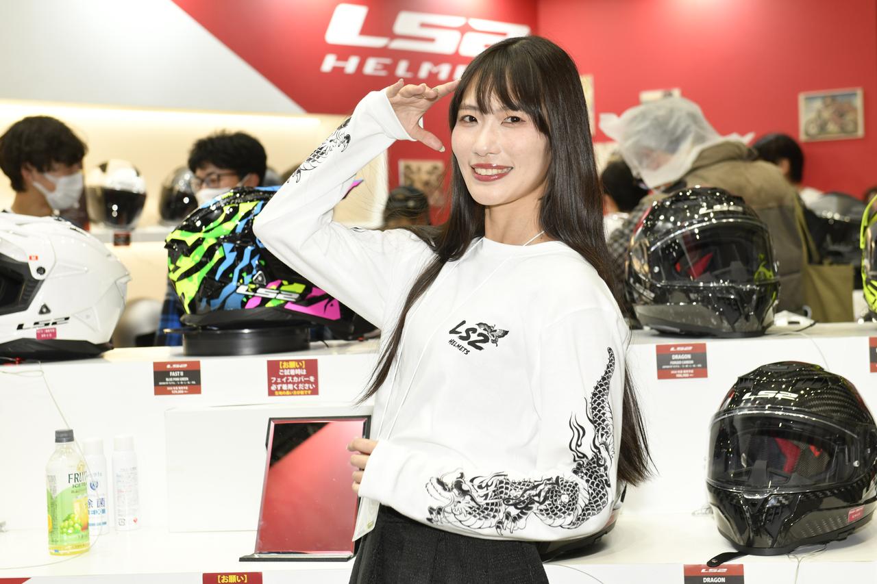 画像: LS2 HELMETS いちこさん