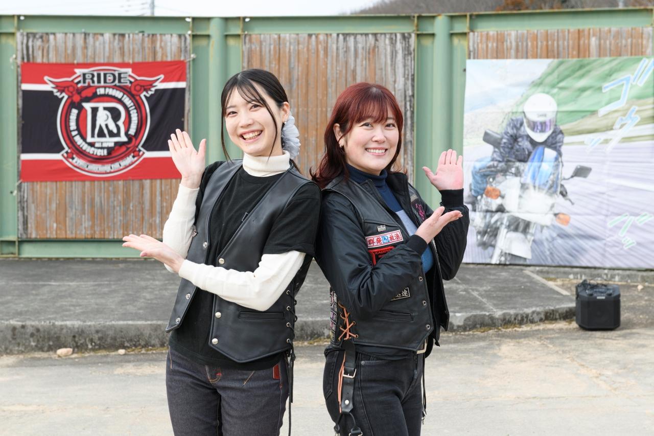画像: 国友愛佳さんも竹川由華さんもバイクで来ました!