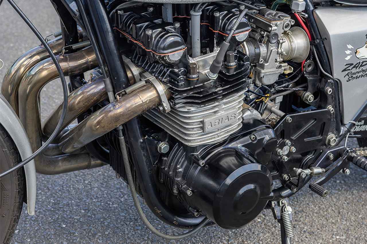 画像3: Detailed Description 詳細説明