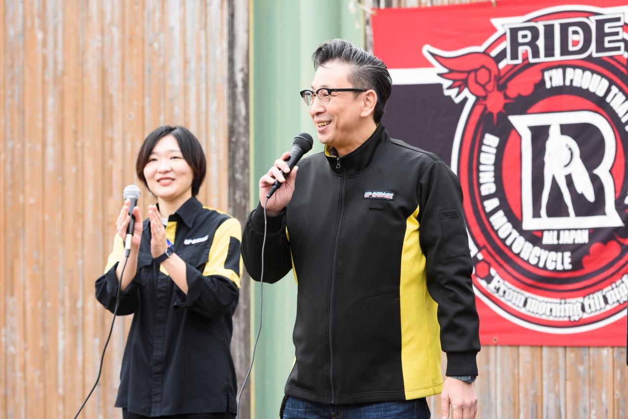 画像: アップガレージライダース 宇都宮インターパーク店 生出店長さん(右)