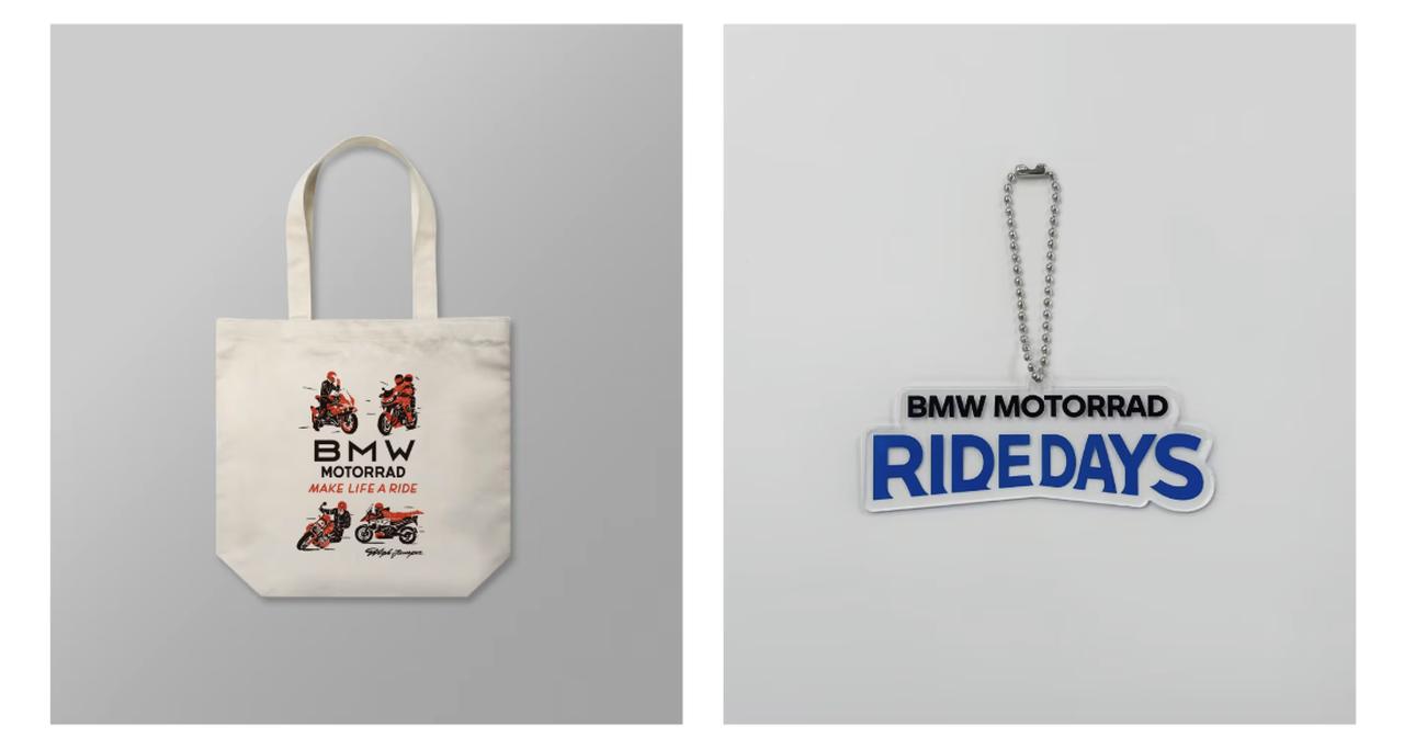 画像: 第1回「BMW MOTORRAD RIDE DAYS」は箱根・大観山 初めてBMW Motorradを体験する方にも絶好の機会です