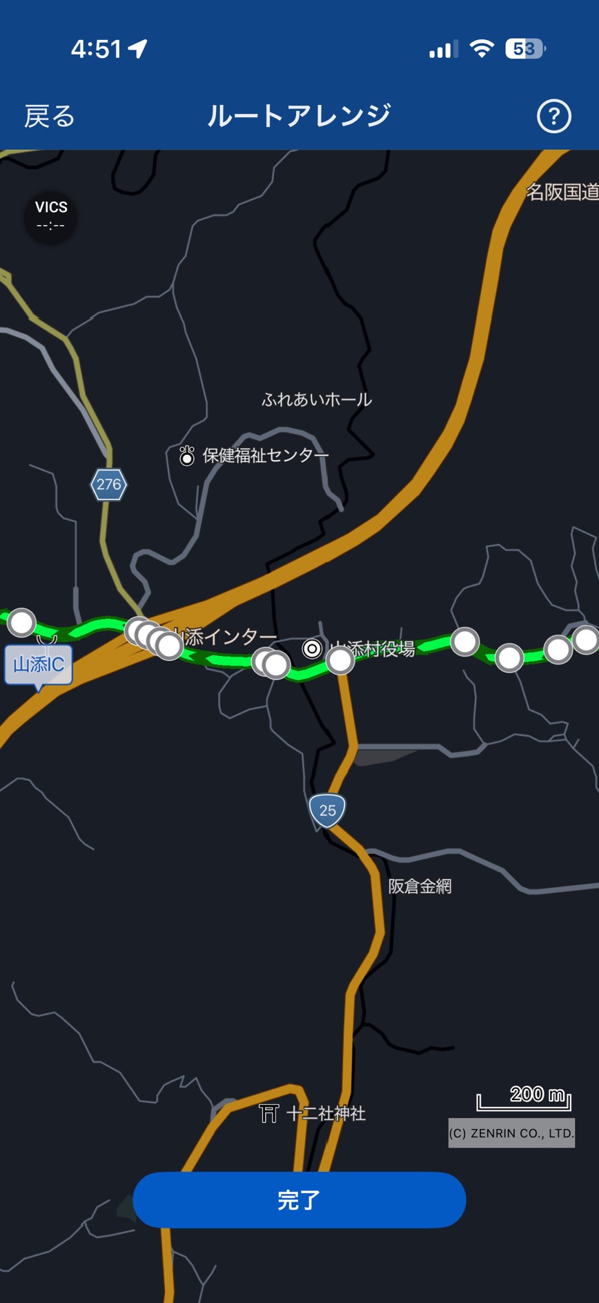 画像5: 原付の大阪名古屋間を快適に。カブとかの原付一種や原付二種だと名阪国道を走れないので、ツーリングサポーターを活用して一般国道のR25号、いわゆる非名阪を楽に走り抜けるぞ。〈若林浩志のスーパー・カブカブ・ダイアリーズ Vol.374〉