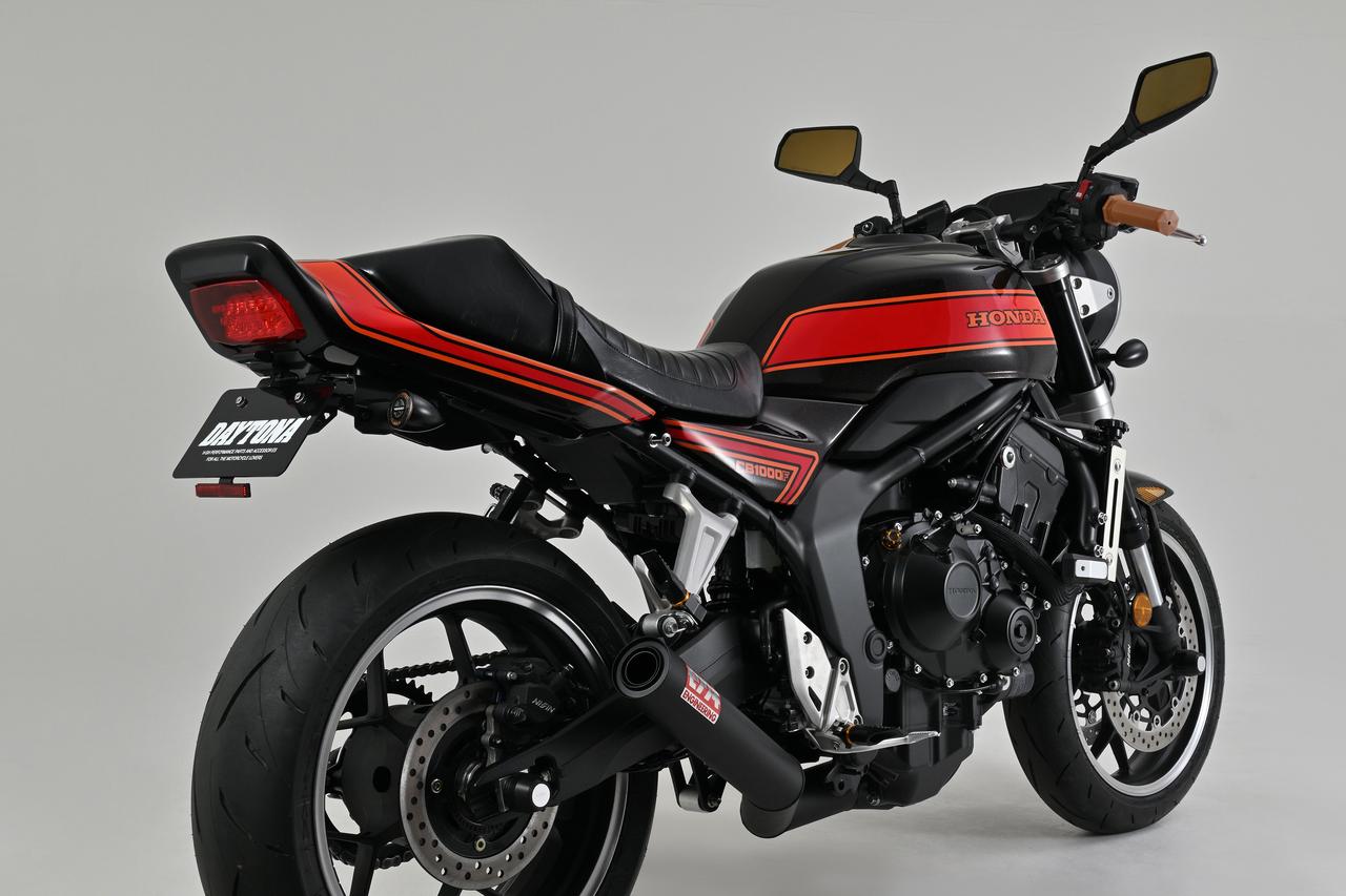 画像: デイトナ「CB1000F」概要