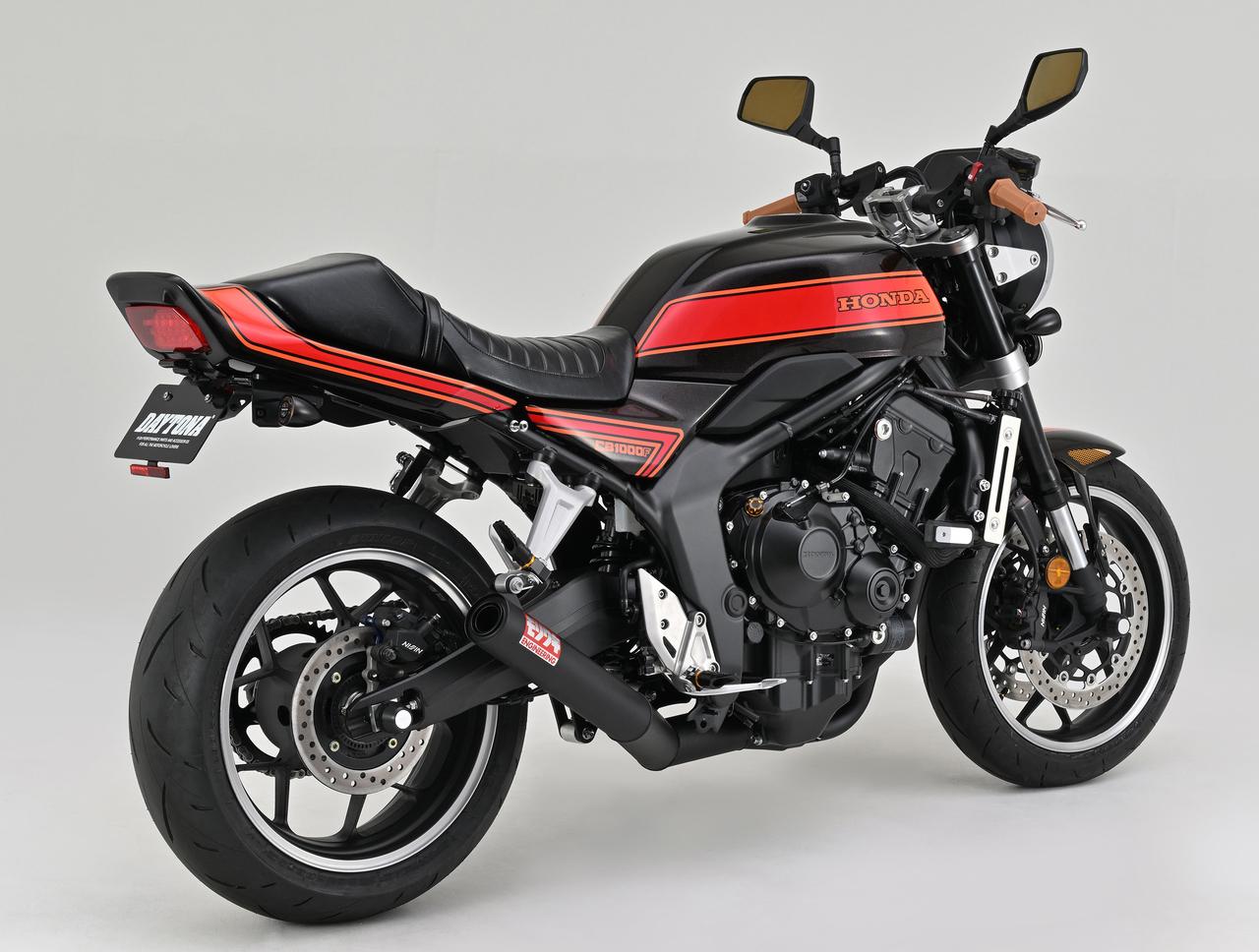 画像2: 【カスタムガイド】デイトナ「CB1000F」80年代の“ちょいワル”テイストを最新のエフで楽しむ