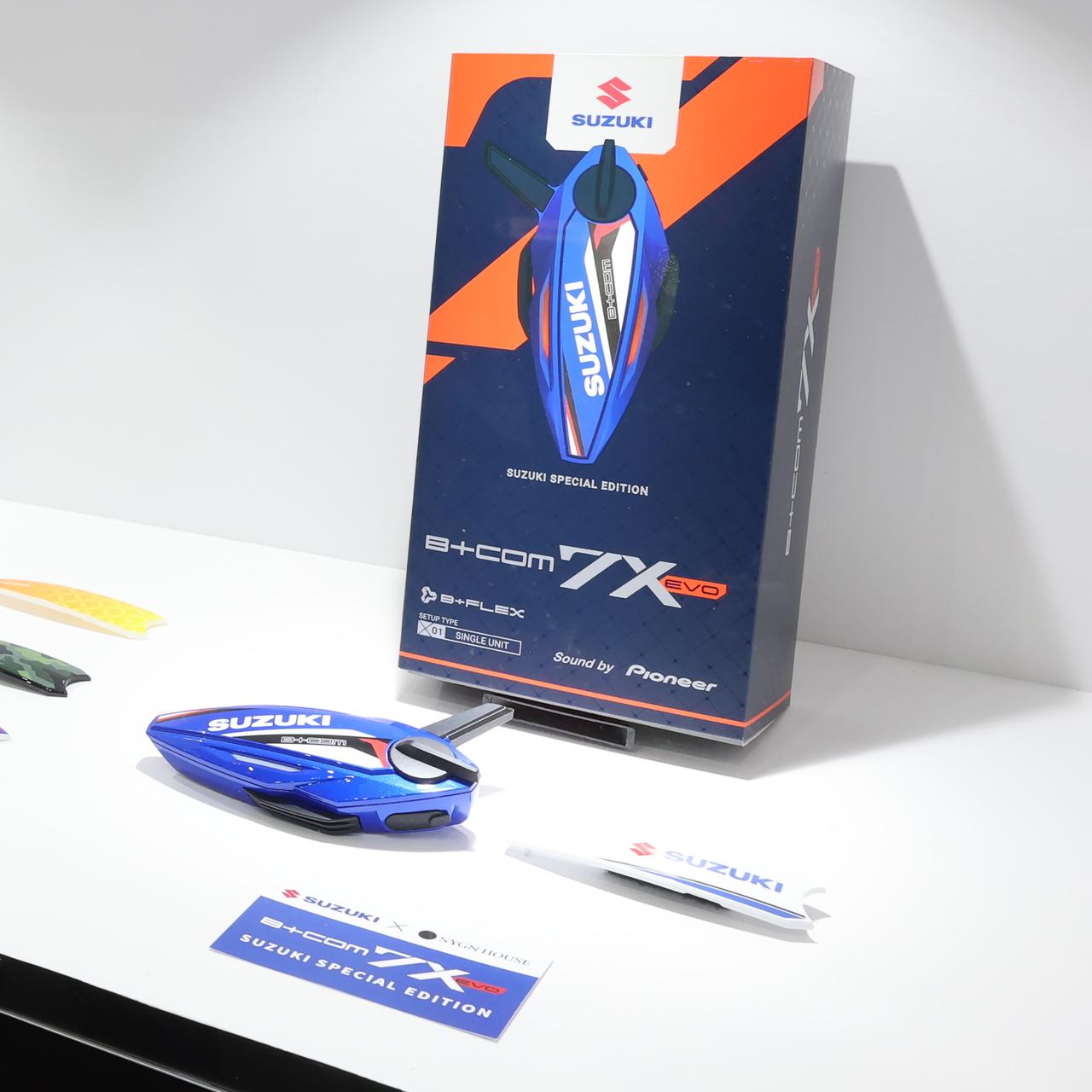 画像: サイン・ハウス B+COM 7X EVO SUZUKI SPECIAL EDITION 価格：5万9400円 発売日：2026年夏頃 スズキECサイト「S-MALL」での販売  s-mall.jp