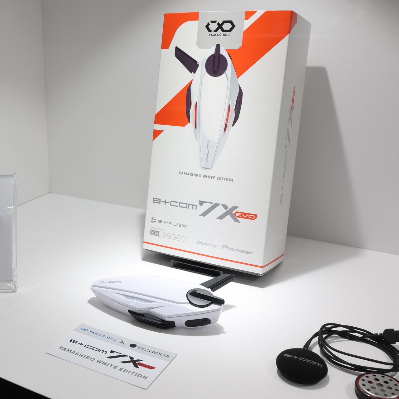 画像: サイン・ハウス B+COM 7X EVO YAMASHIRO WHITE EDITION 価格：5万9400円 発売中