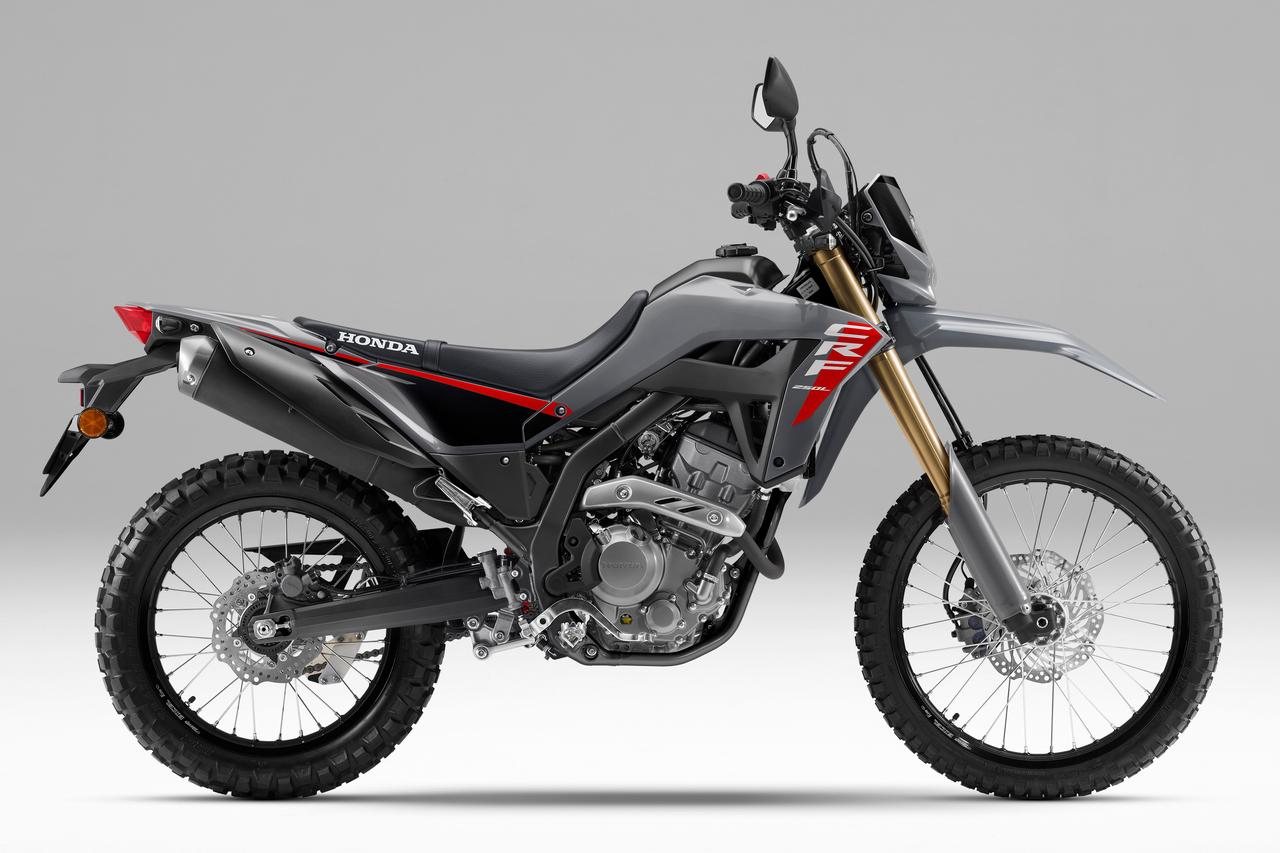画像1: ホンダ「CRF250L」「CRF250L <s>」【サクッと読める!2026年モデル国産車図鑑】