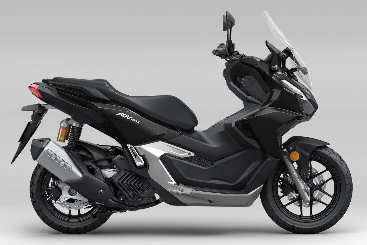 画像: Honda ADV160 税込価格：49万5000円
