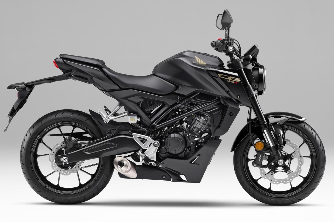 画像 : 2番目の画像 - 【写真3枚】ホンダ「CB125R」 - webオートバイ