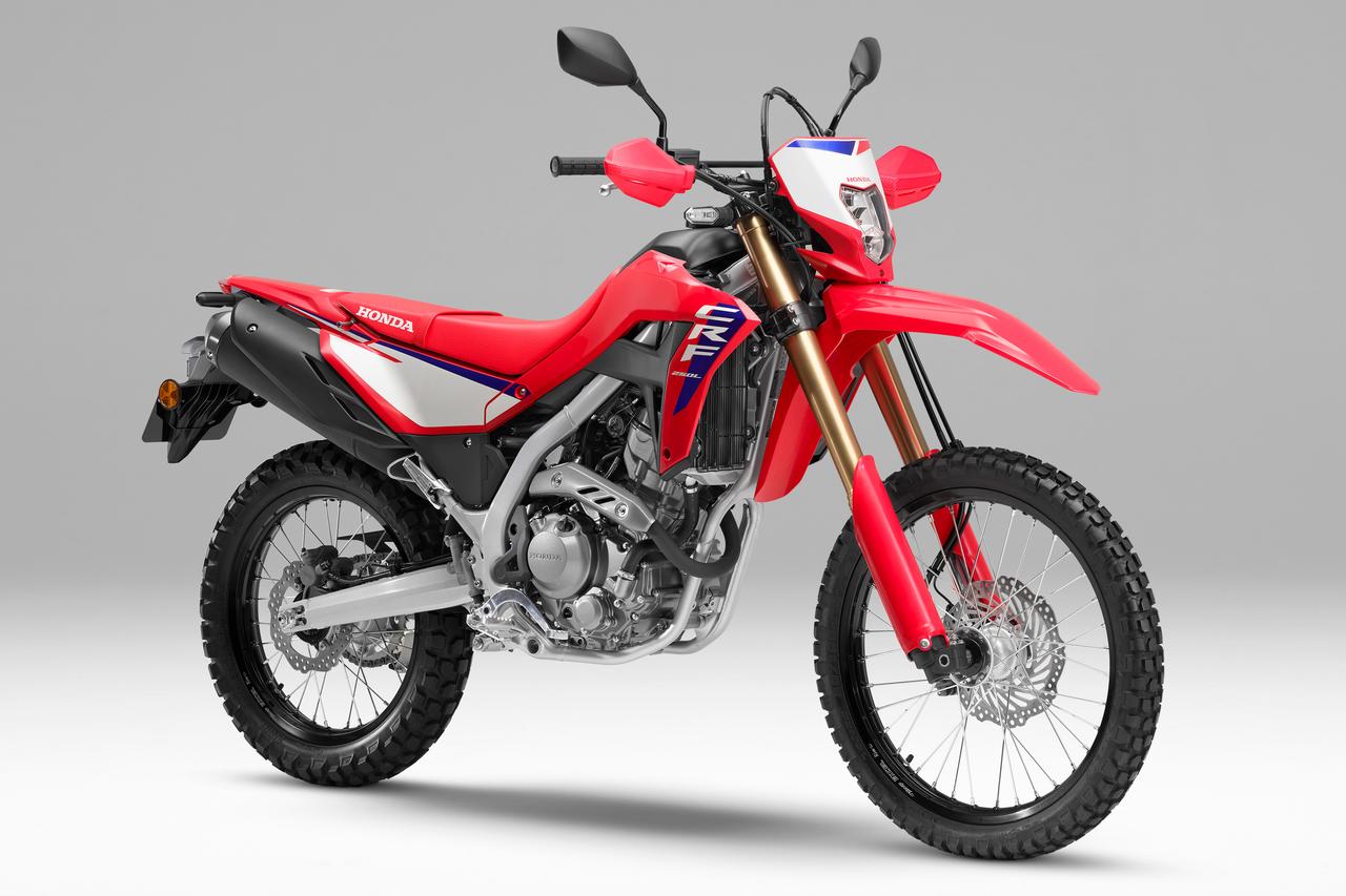 画像 : 1番目の画像 - 【写真3枚】ホンダ「CRF250L / <s>」 - webオートバイ