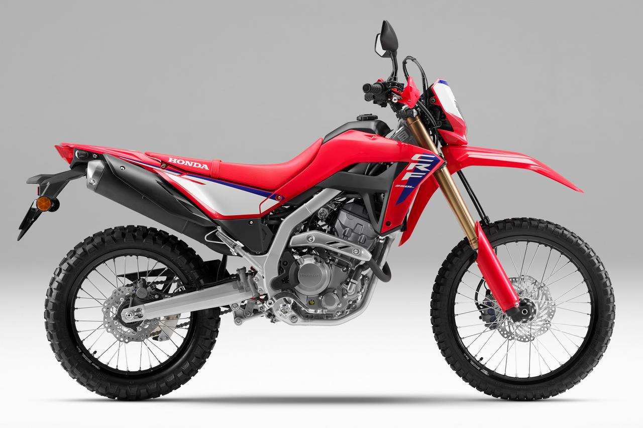 画像2: ホンダ「CRF250L」「CRF250L <s>」【サクッと読める!2026年モデル国産車図鑑】