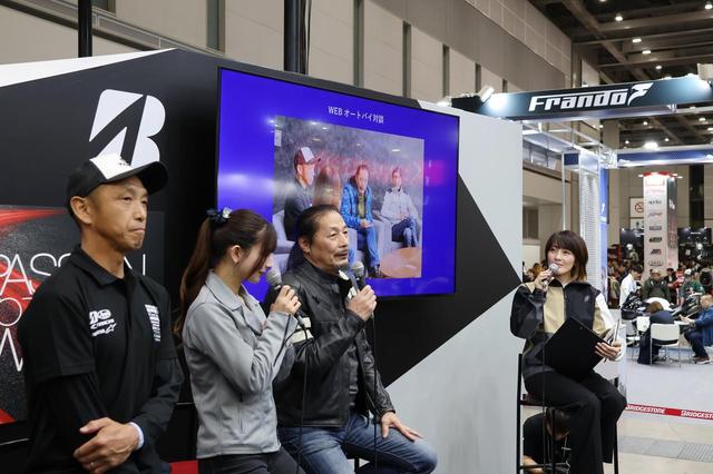 画像: 3月28日の土曜日は竹内さくらさん司会の中、左から青木宣篤さん、葉月美優さん、宮崎敬一郎さんが登壇。