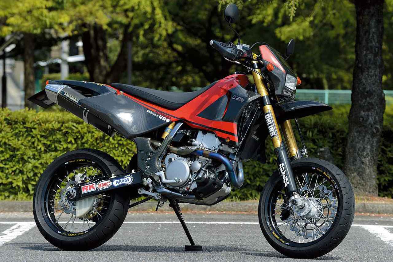 画像: YOSHIMURA M450R