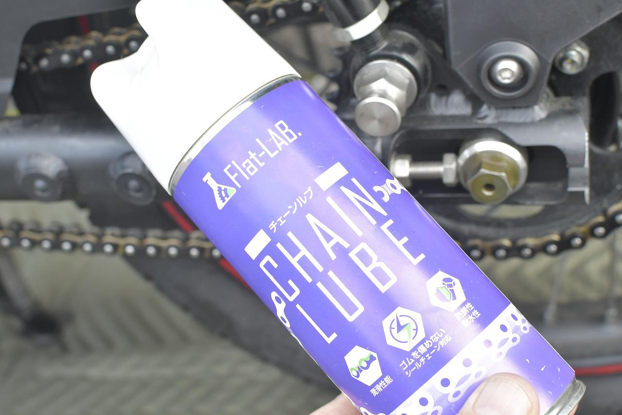 画像7: 4面チェーンブラシを実際に使ってみる