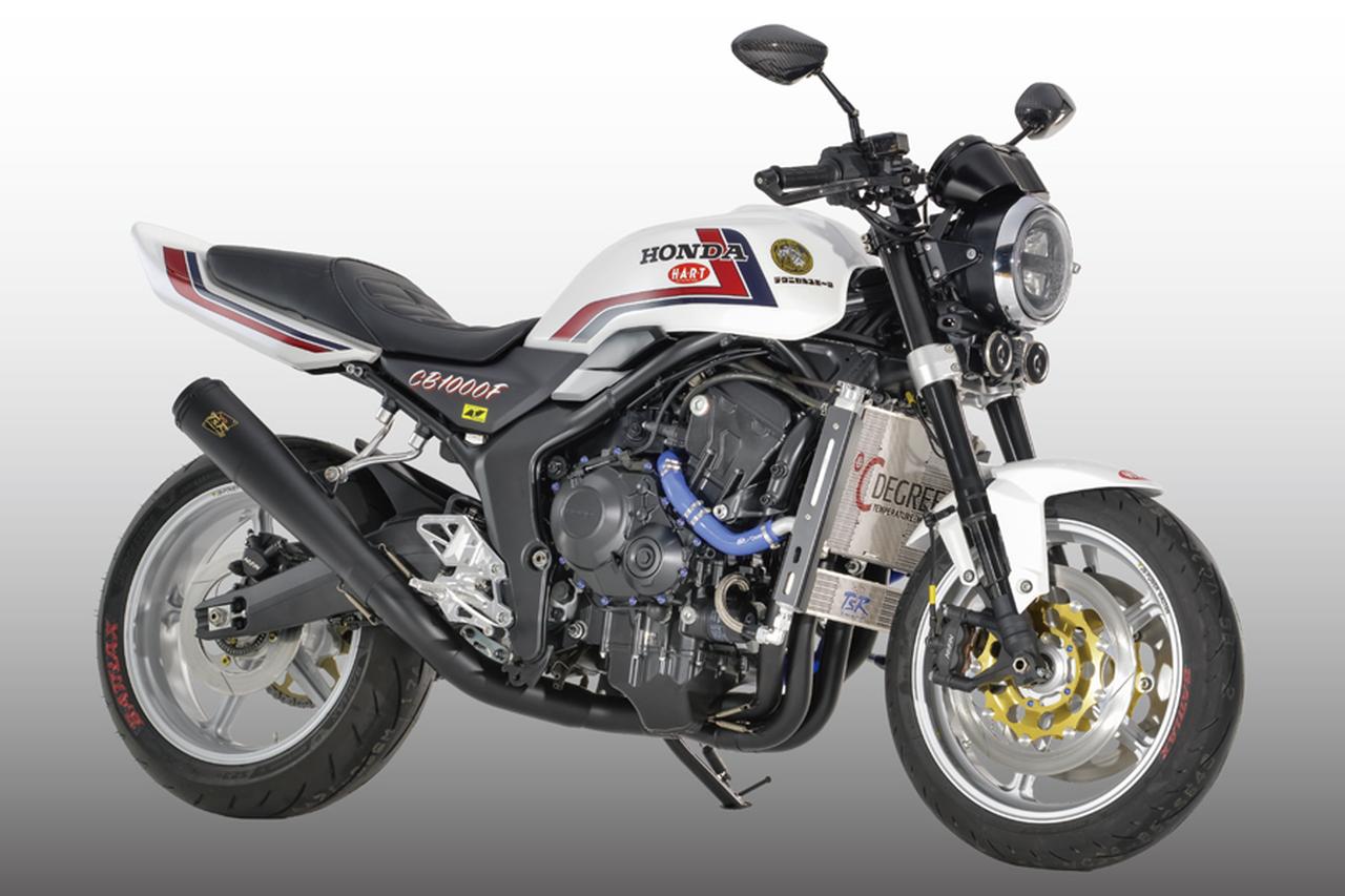 画像: ▲ TSR CB1000F