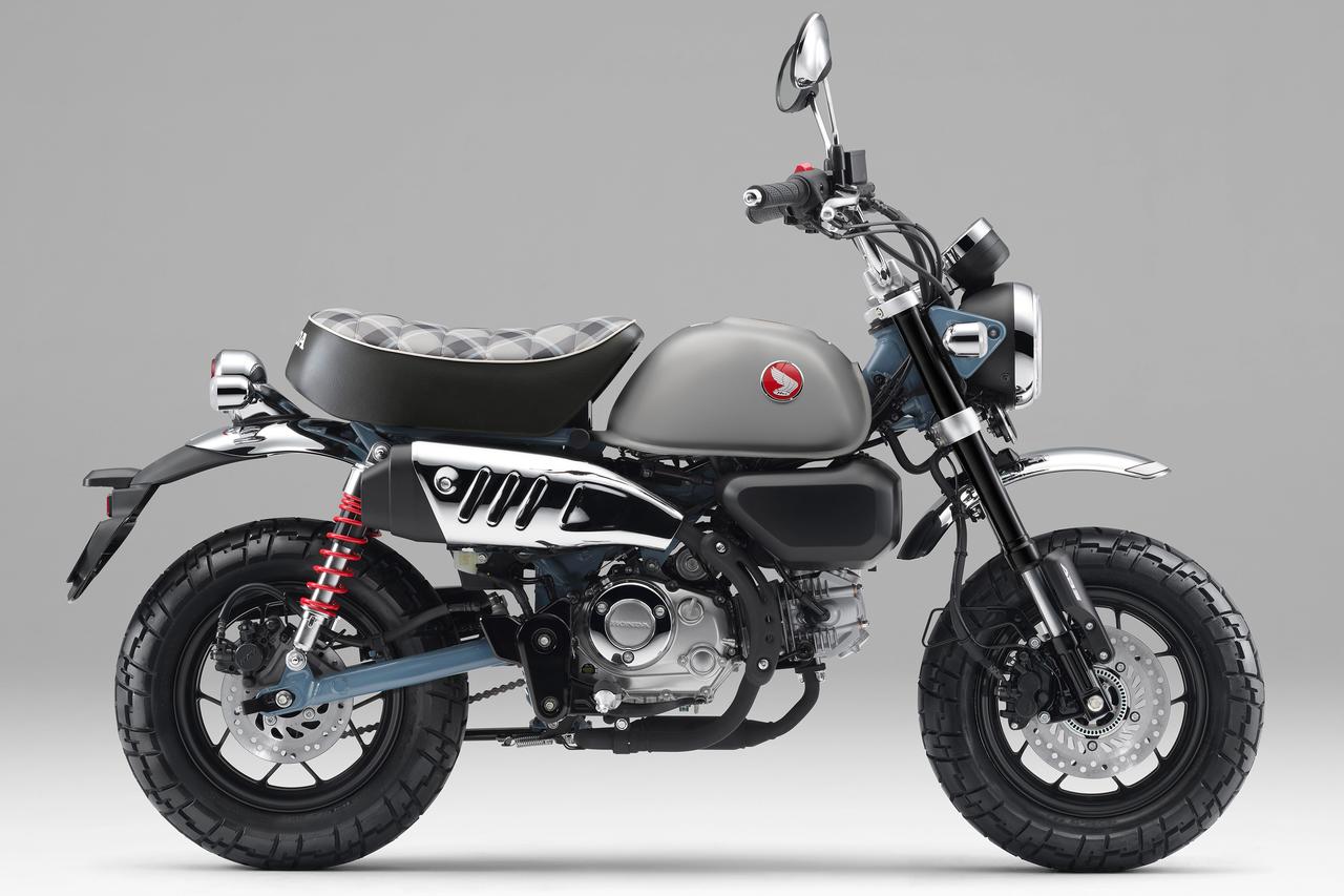 画像 : 3番目の画像 - 【写真4枚】ホンダ「モンキー125」 - webオートバイ