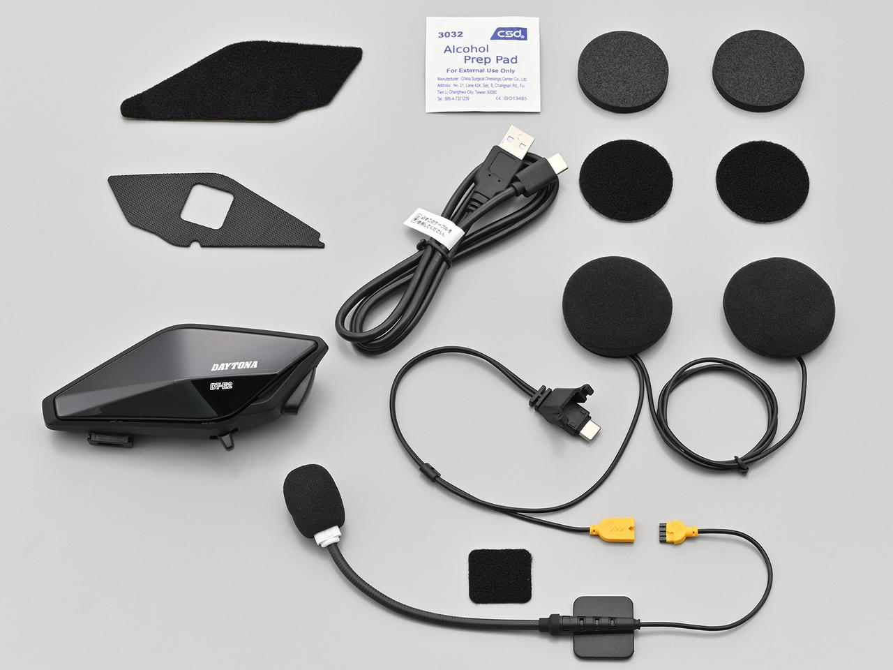 画像: 本体ユニット、本体固定用面ファスナー(オス/メス)、ブームマイク、ブームマイク固定用面ファスナー(メス)、USB Type-C スピーカーケーブル、スピーカー固定用面ファスナー(メス)、スピーカー位置調整パッド、USB Type-Cケーブル、アルコールクリーナー amzn.to