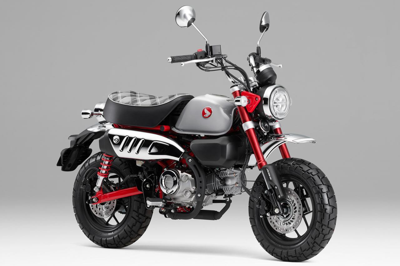 画像 : 1番目の画像 - 【写真4枚】ホンダ「モンキー125」 - webオートバイ