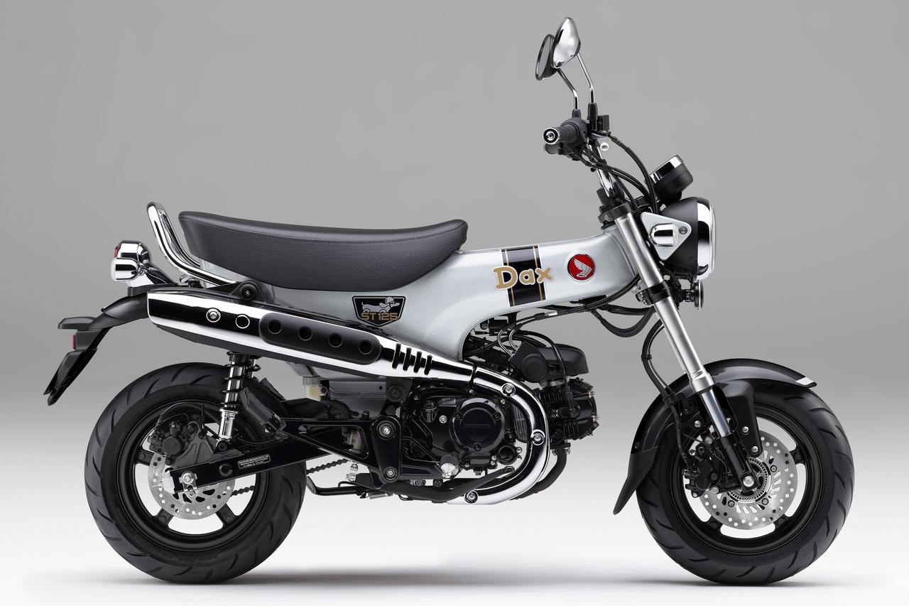 画像1: ホンダ「ダックス125」【サクッと読める！2026年モデル国産車図鑑】