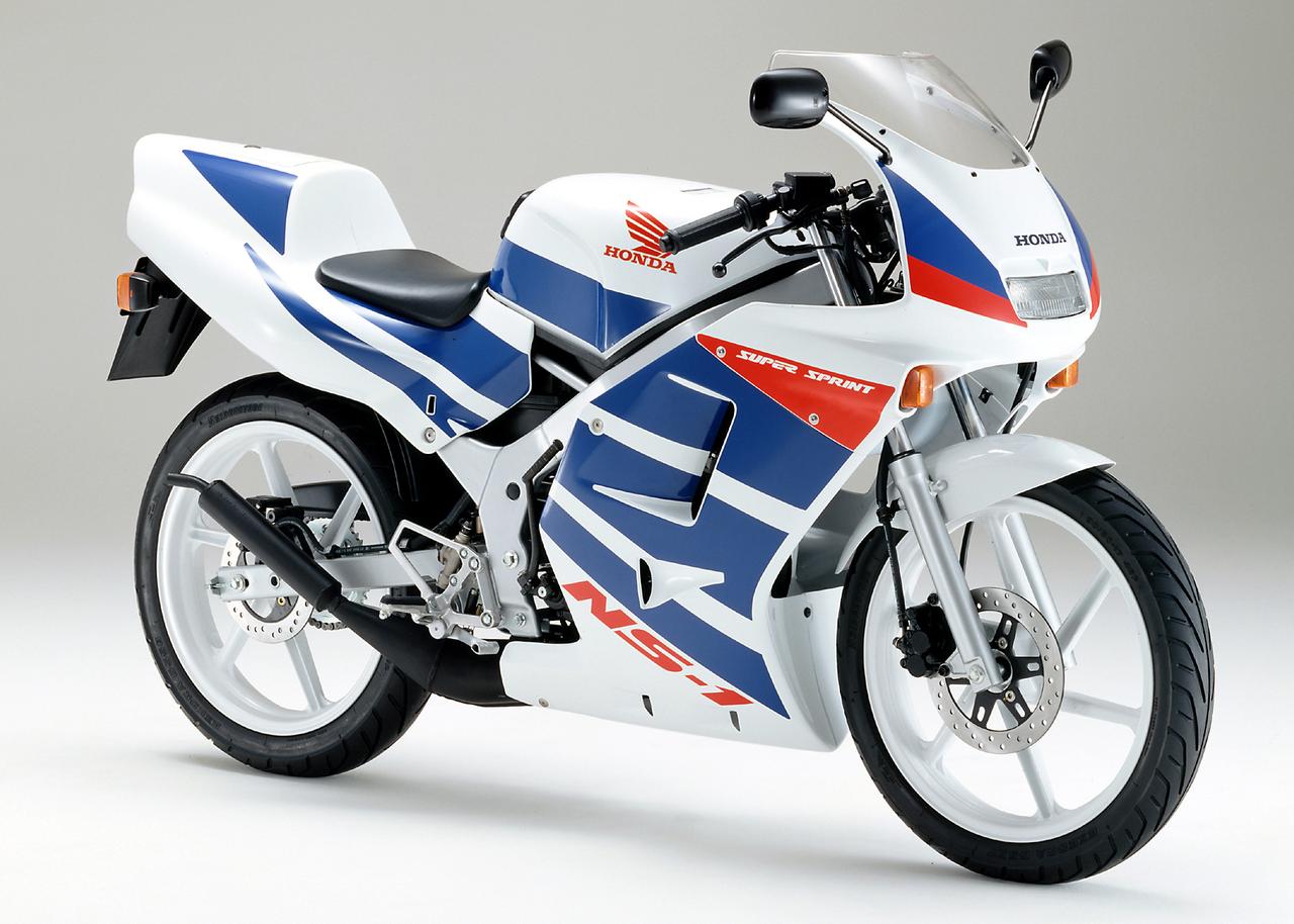 画像: 991年2月15日発売 HONDA NS-1 当時販売価格:27万9000円