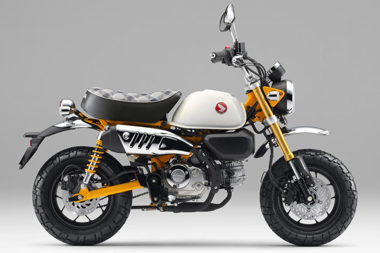 画像 : 4番目の画像 - 【写真4枚】ホンダ「モンキー125」 - webオートバイ