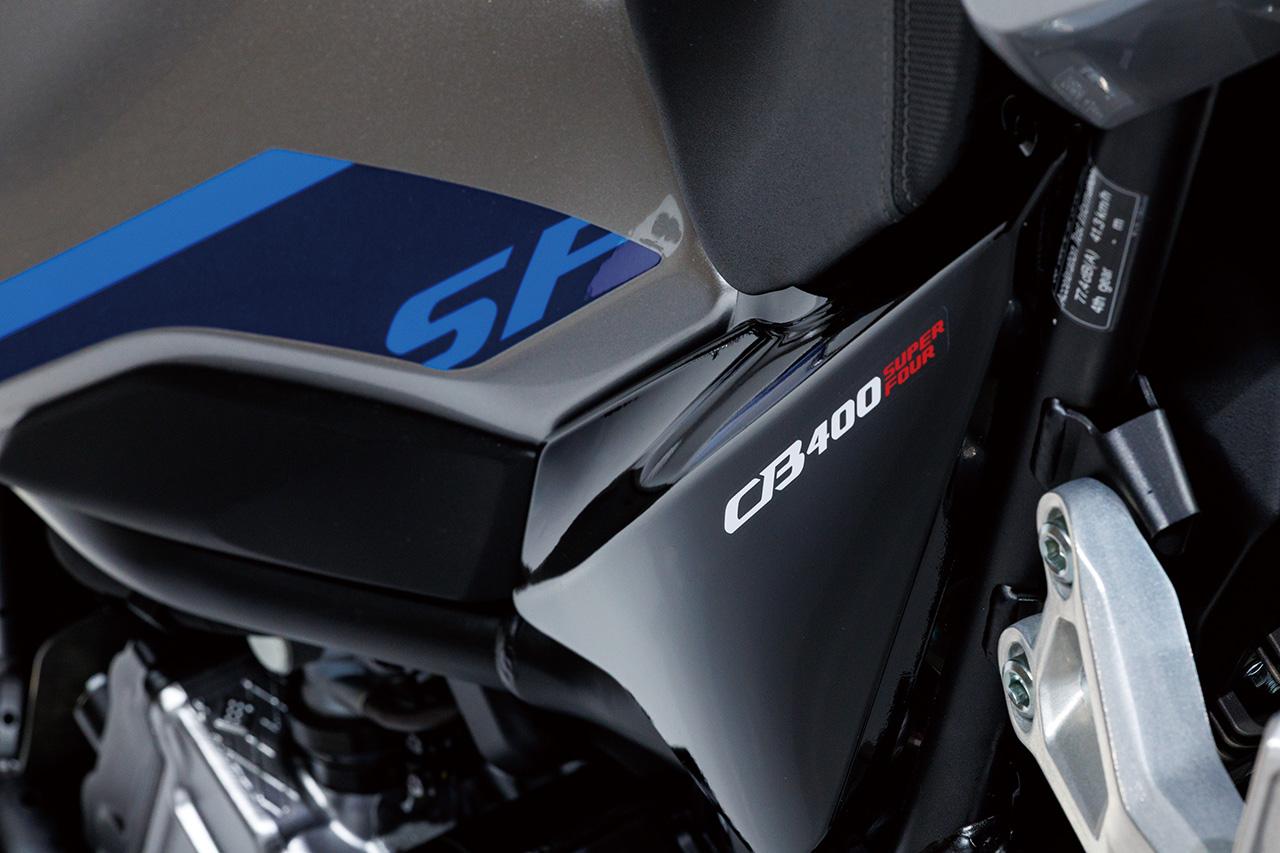 画像 : 12番目の画像 - 【写真15枚】ホンダ「CB400 SUPER FOUR E-Clutch Concept」解説〈スタイリング編〉 - webオートバイ