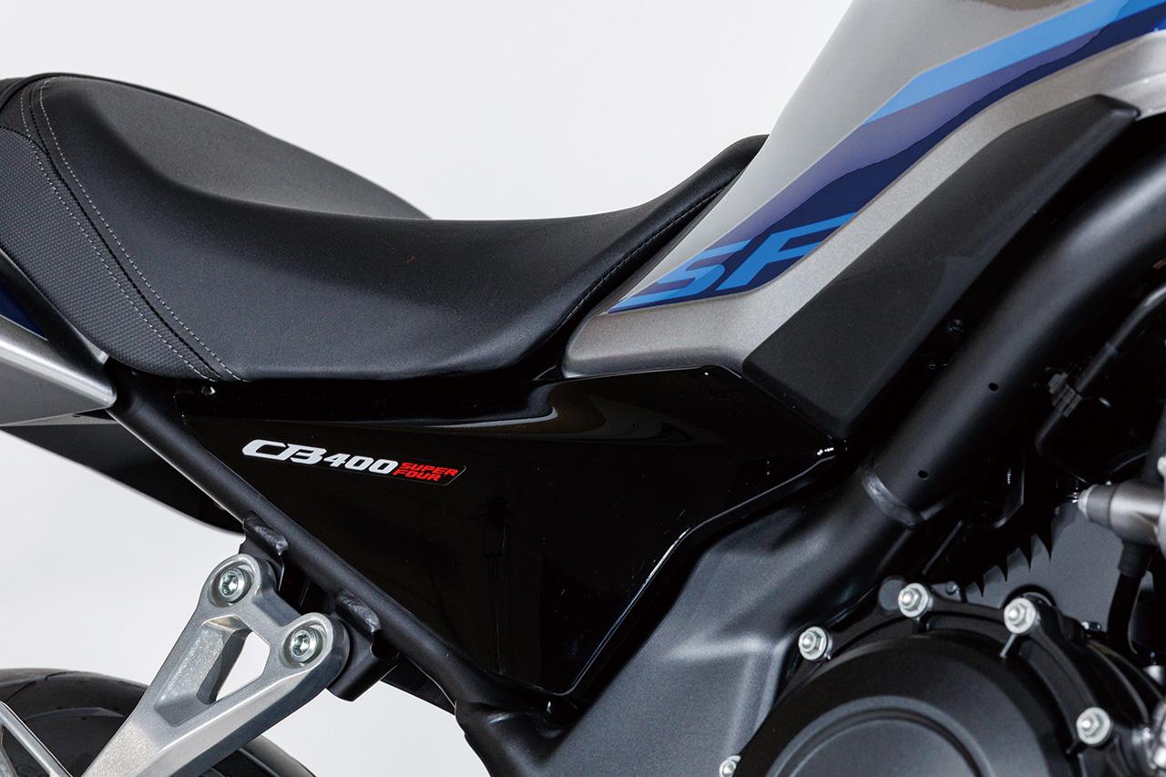 画像 : 13番目の画像 - 【写真15枚】ホンダ「CB400 SUPER FOUR E-Clutch Concept」解説〈スタイリング編〉 - webオートバイ