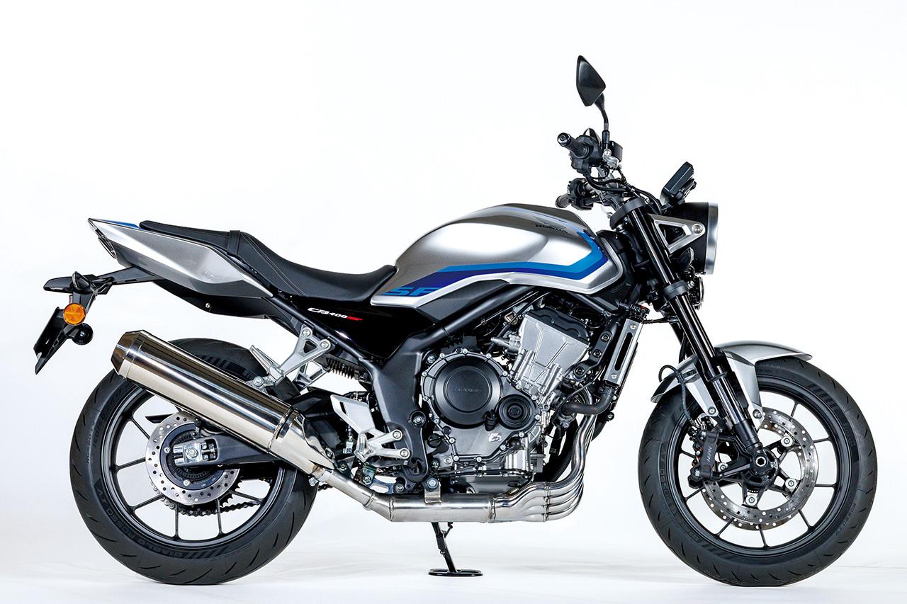 画像 : 5番目の画像 - 【写真15枚】ホンダ「CB400 SUPER FOUR E-Clutch Concept」解説〈スタイリング編〉 - webオートバイ