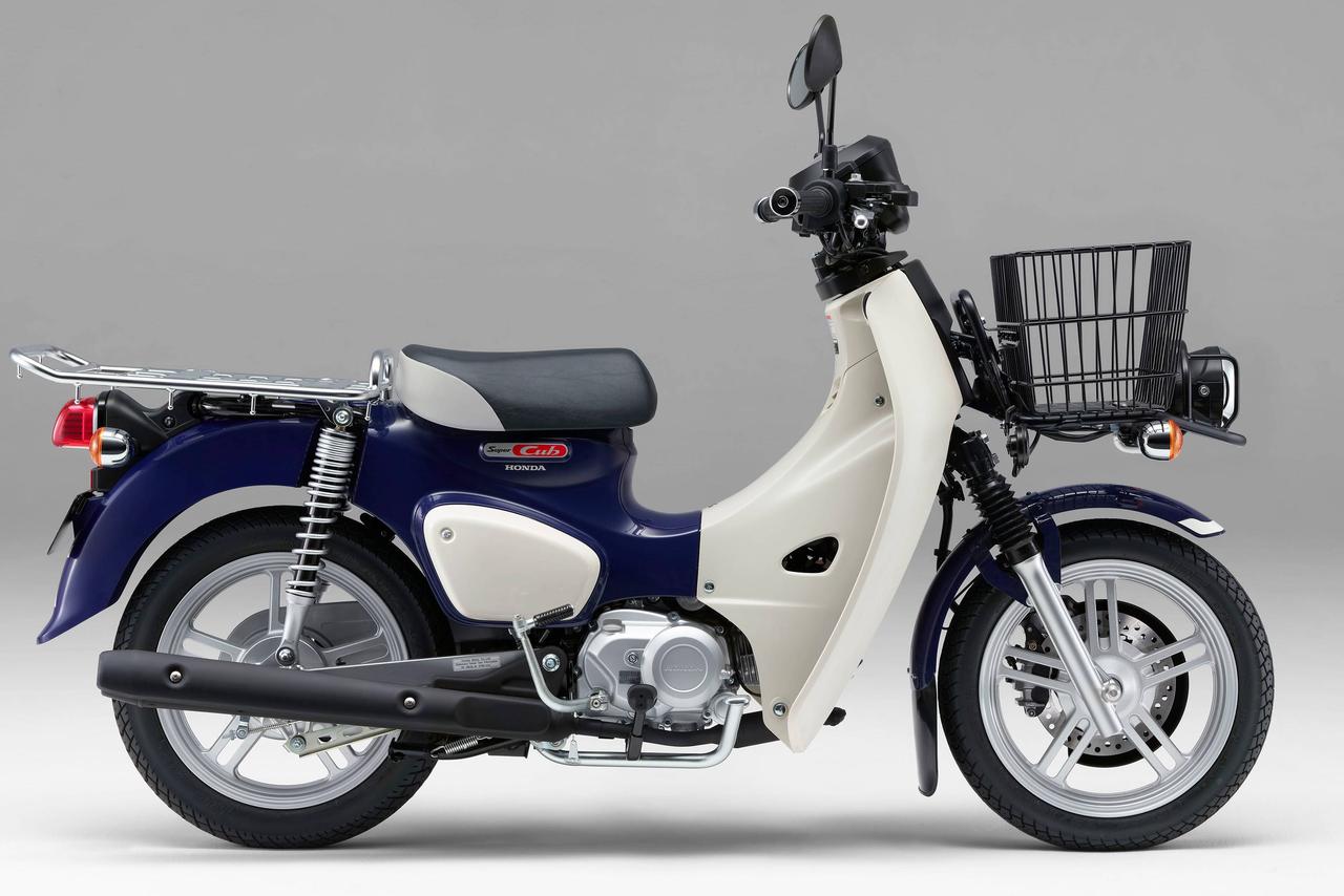 画像: Honda Super Cub 110 / PRO 税込価格：35万2000円 / 39万6000円