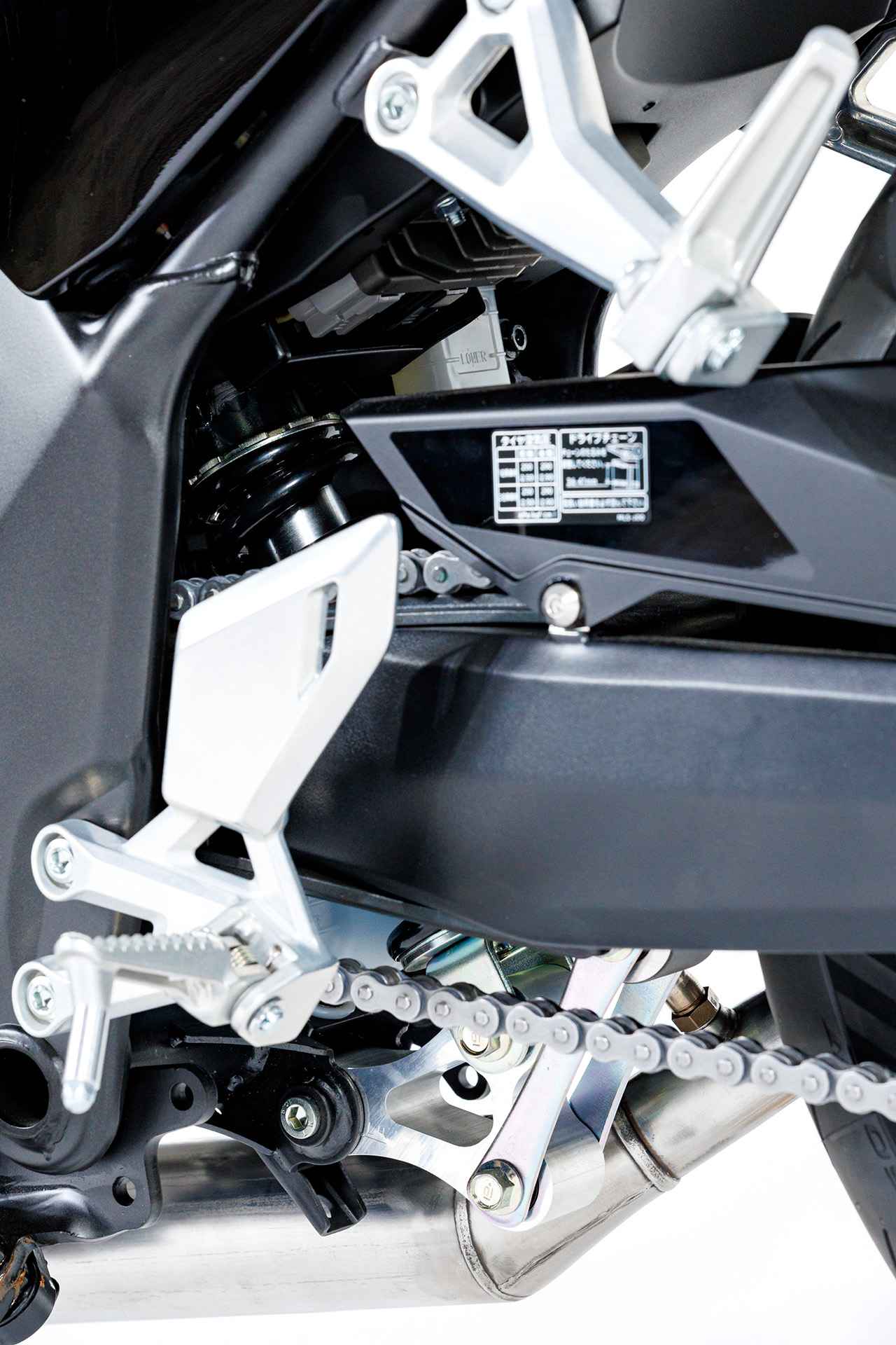 画像13: ホンダ「CB400 SUPER FOUR E-Clutch Concept」解説〈シャシー編〉