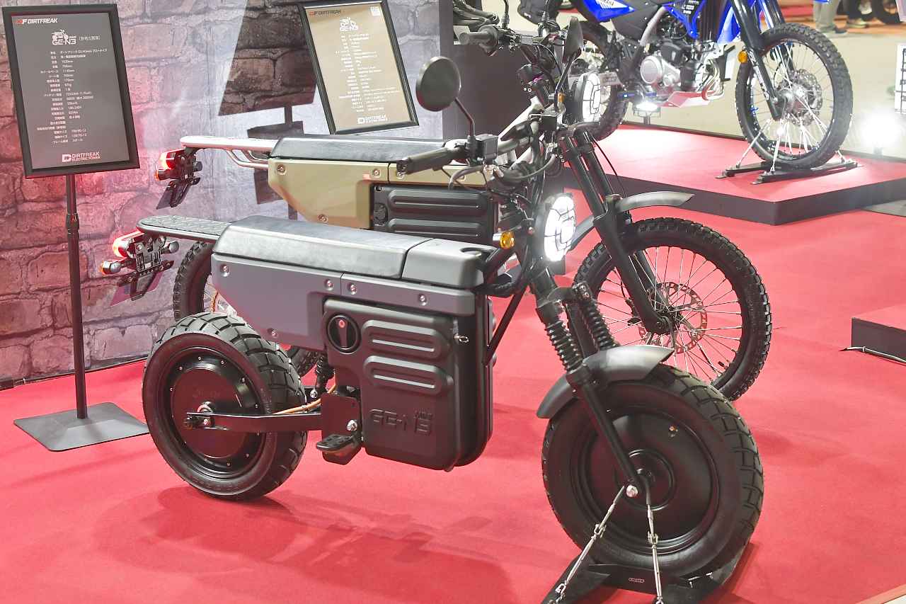 画像1: ダートフリーク/デイトナブース