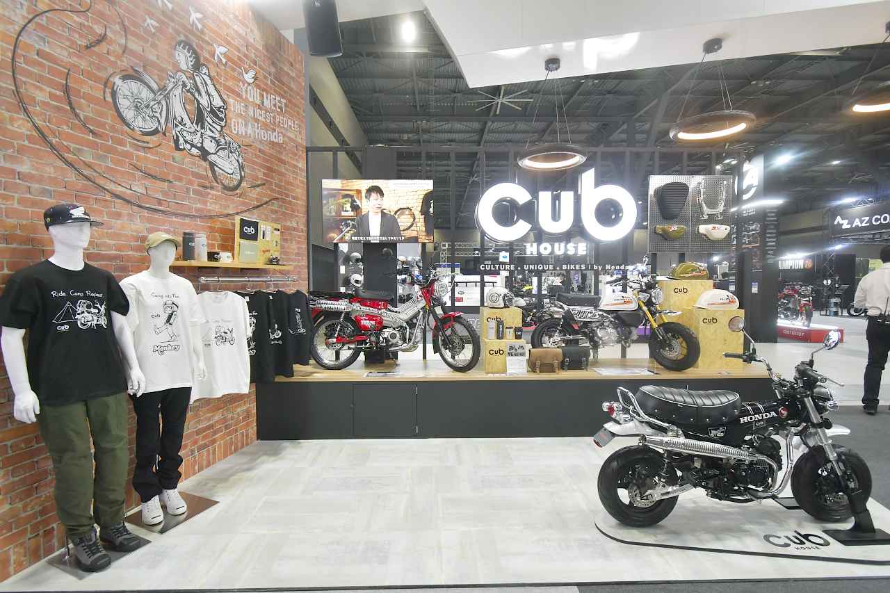 画像1: ホンダブースでCUB HOUSEをチェックしつつカブ関連もチェック